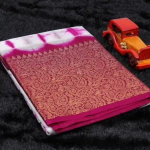 Burnt Pink WARM SILK SAREE